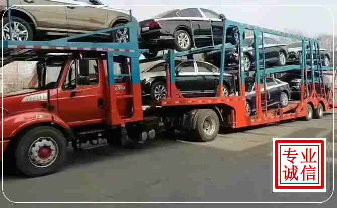 晋安区长途拖车